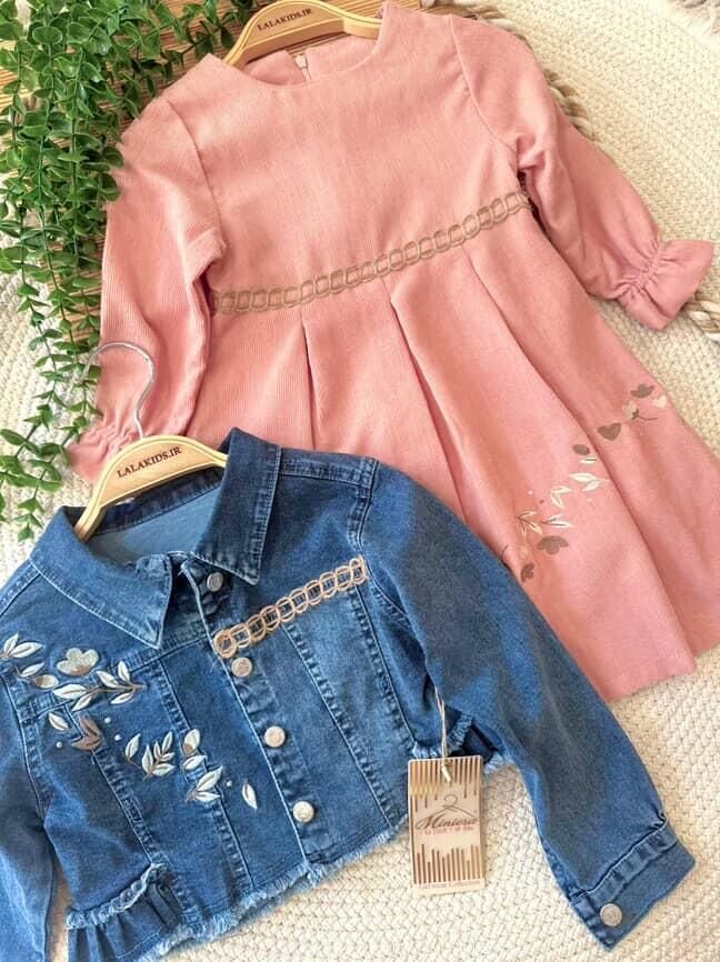 سارافون و کت جین گلدوزی کد 4380