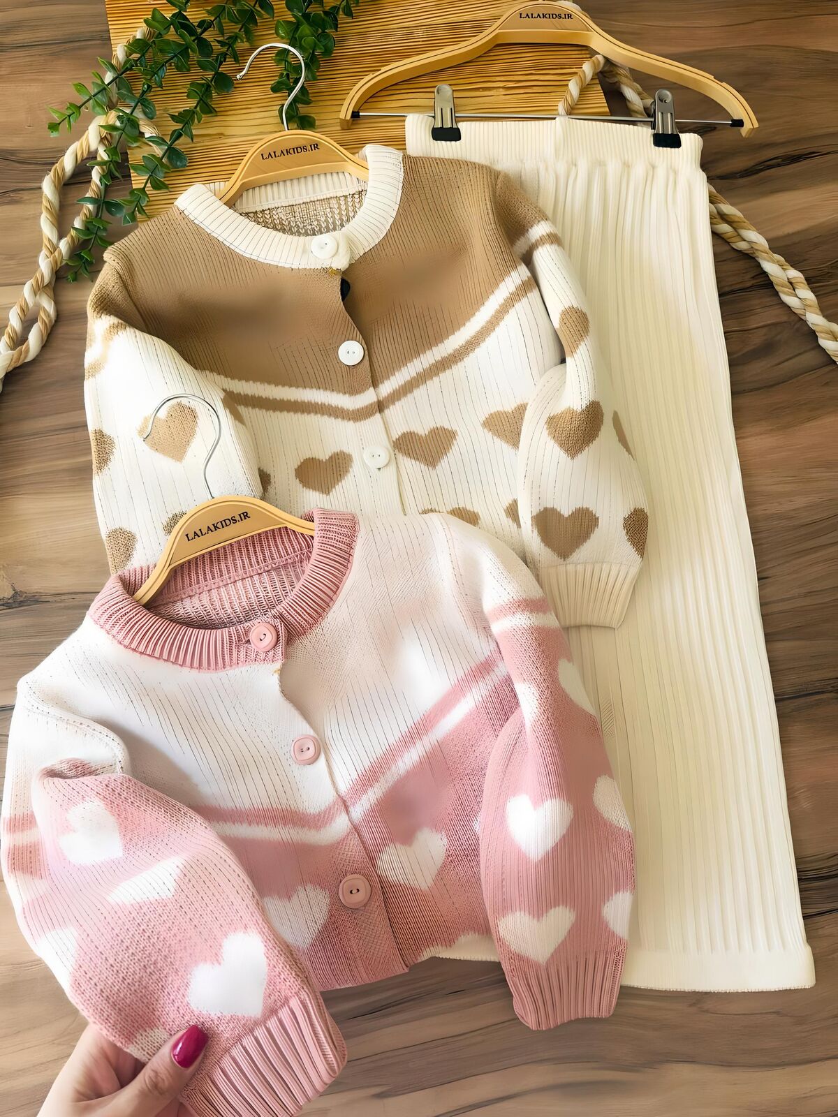 ژاکت شلوار قلب کد 4438