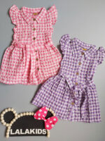 پیراهن 4خونه یقه دار