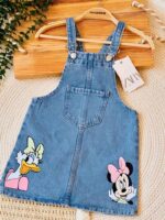 بیلر دامنی میکی و دیسی خوشحال