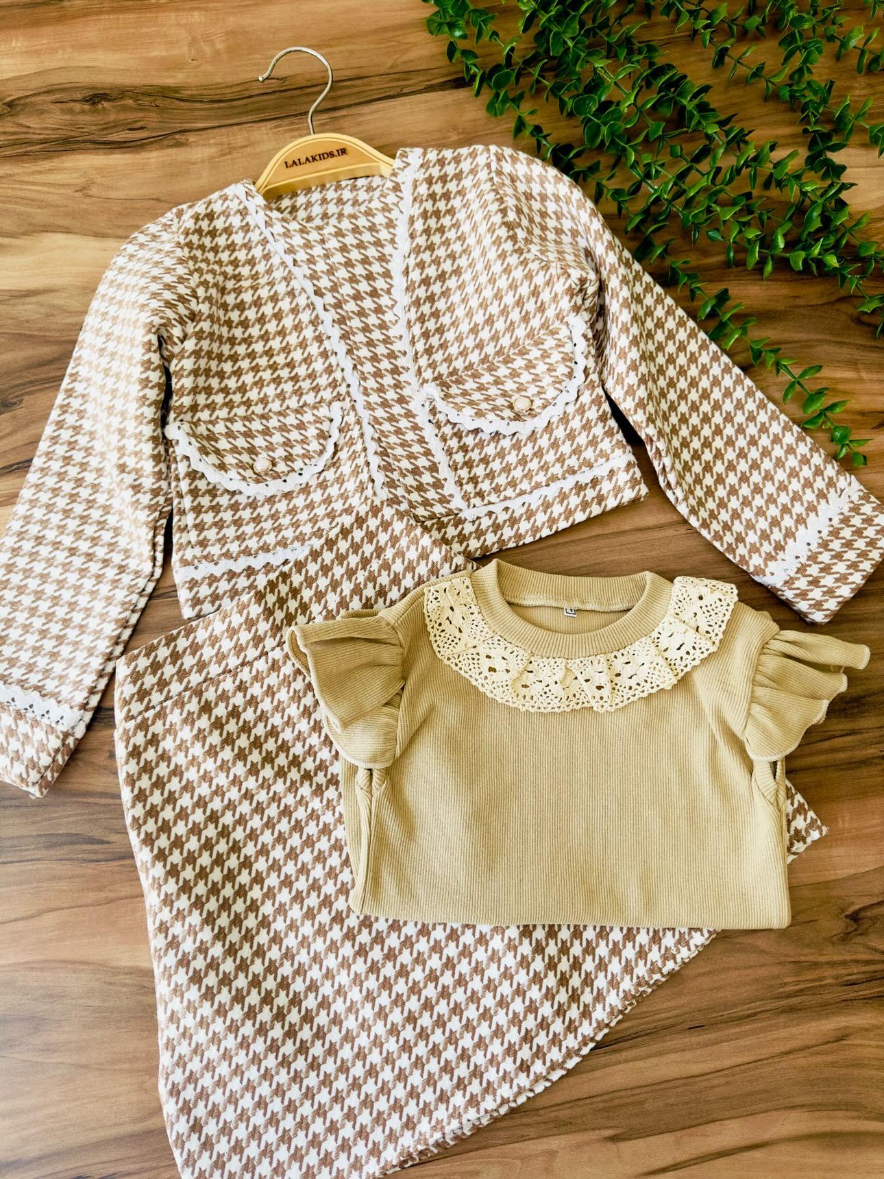 IMG_20240924_135259_637