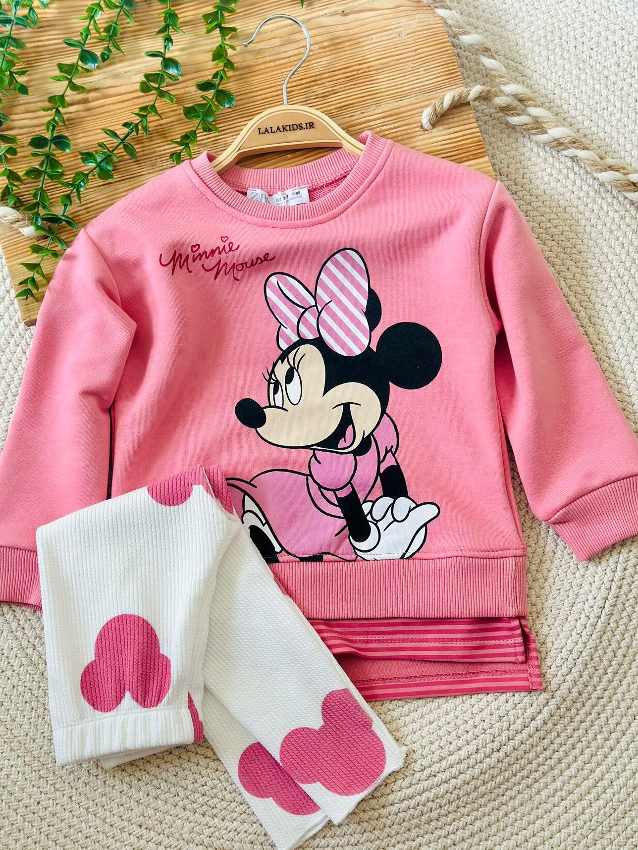 IMG_20241022_185239_291