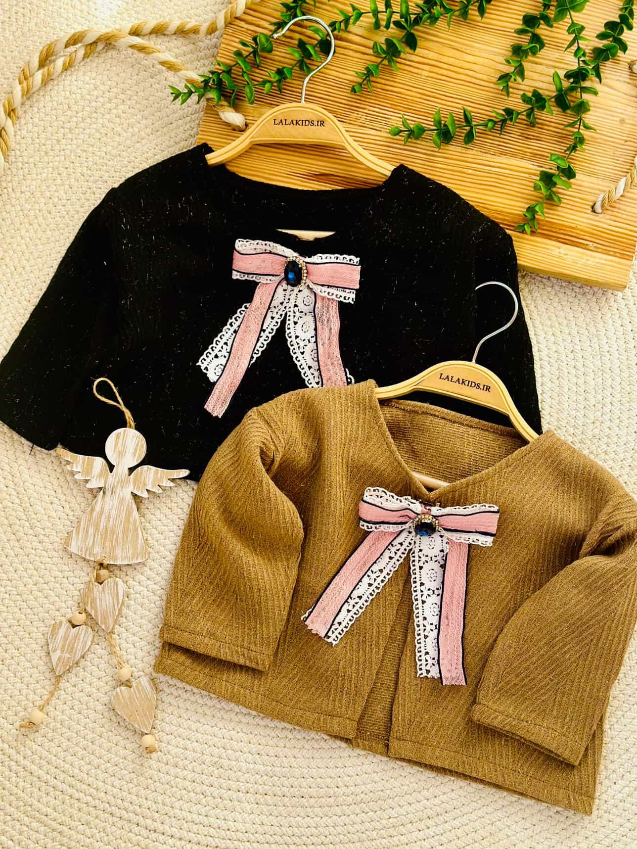 IMG_20251104_215742_579